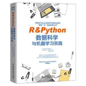 R&Python(sh)(j)ƌWcCW` rZԔ(sh)(j) python(sh)(j) y(tng)Ӌ CW (sh)(j)ƌWָ (sh)(j)ƌW