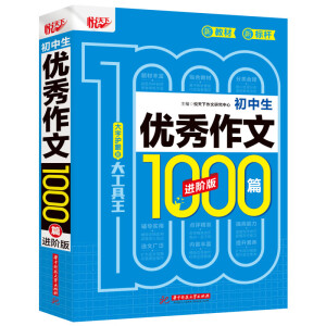 (yu)1000ƪM(jn)A