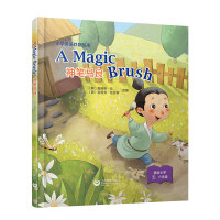 A Magic Brush PRb--СW(xu)ӢZ(y)L