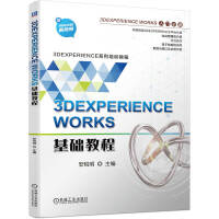 3DEXPERIENCE WORKSA̳