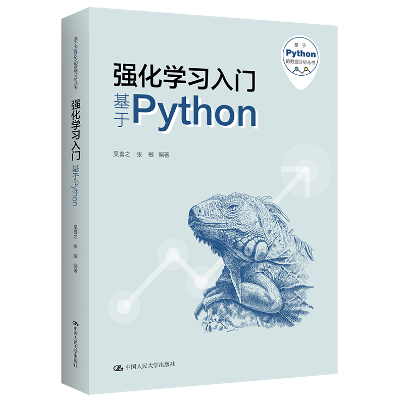 (qing)W(xu)(x)T(mn)PythonPythonĔ(sh)(j)(sh)