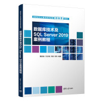 (sh)(j)(k)g(sh)SQL Server 2019̳