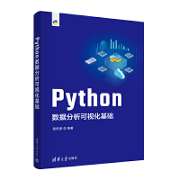 Python(sh)(j)ҕA(ch)