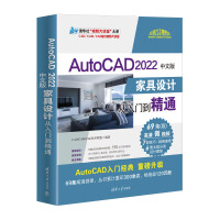 AutoCAD 2022İҾO(sh)ӋTͨ