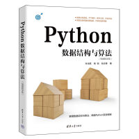 Python(sh)(j)Yc㷨ҕľW棩