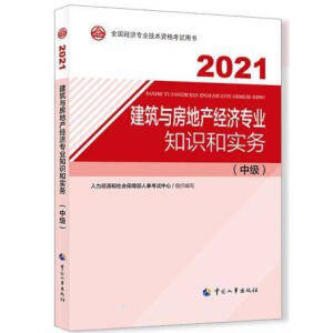  2022° м(j)(jng)(j)2022 cخa(chn)м(j)̲ġ(jng)(j)A(ch)̲+̲b(2(c)) Ї(gu)³ٷ