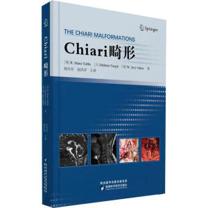 Chiari