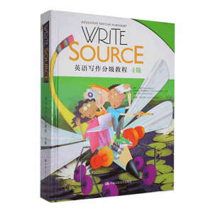 Write Source ӢZ(y)ּ(j)̳ 4(j)