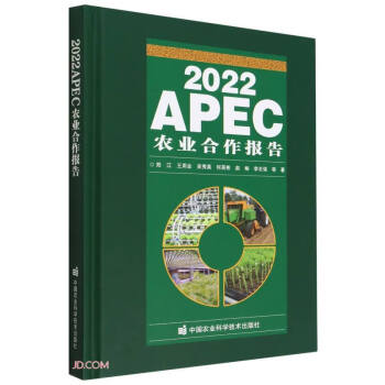 2022APECr(nng)I(y)(bo)