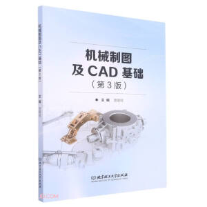 C(j)еƈDCADA(ch)3棩