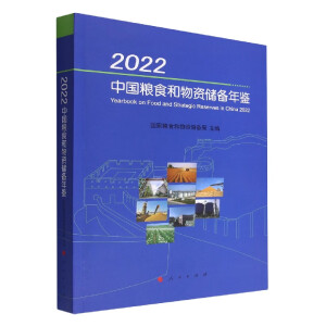 2022ЇZʳYb