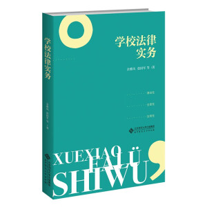 W(xu)УɌ(sh)(w)