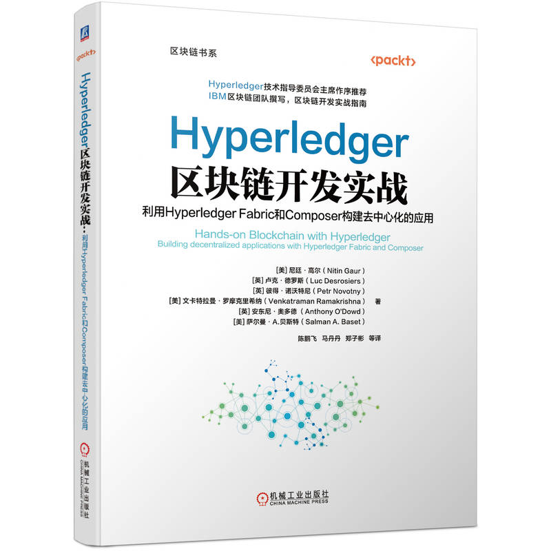 Hyperledger^(q)K_l(f)(zhn)Hyperledger FabricComposer(gu)ȥĻđ