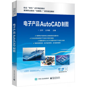 Ӯa(chn)ƷAutoCADƈD