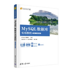 MySQL(sh)(j)쌍ý̳̣2桤΢nҕl棩