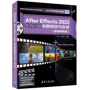 After Effects2022ӰҕӮЧcϳ(ԇ}΢nҕlͨߵȽӮ