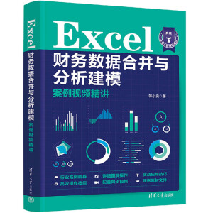 ExcelؔՔ(sh)(j)ϲcģҕlv