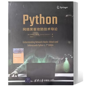 PythonW(wng)j(lu)ڿ͹g(sh)(do)Փ