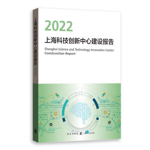 ϺƼ(chung)ĽO2022