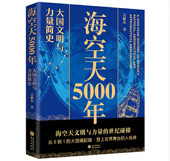 5000ꡪcʷ