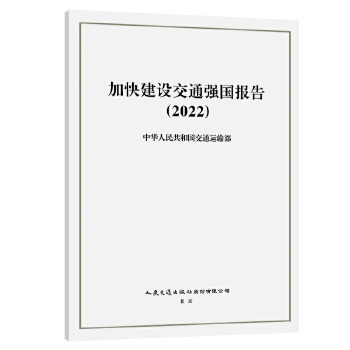  ӿ콨O(sh)ͨ(qing)(gu)(bo)棨2022