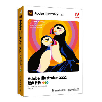 Adobe Illustrator 2022(jng)̳̣ɫ棩