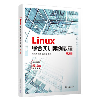  LinuxCό(sh)Ӗ(xn)̳