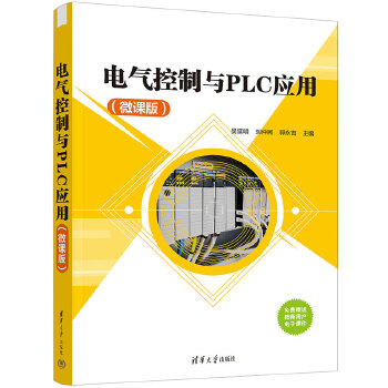  늚cPLC(yng)ã΢n棩