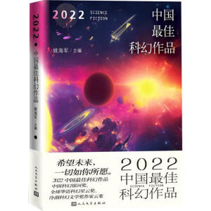 2022ЇѿƻƷ