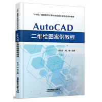 AutoCADSLD̳