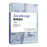 JavaScriptO(sh)Ӌ΢n棩