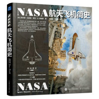 NASAwCʷ