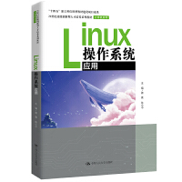 Linuxϵy(tng)(yng)ã21o(j)܄(chung)˲B(yng)ϵн̲ġӋCϵʮ塱¹Ƒ(yng)ͽ̲ĽO(sh)Ŀɹ