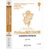 Python500٘Ɉ(zh)и|a