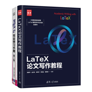 LaTeXՓČ̳