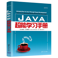 Java܌W(xu)(x)փ(c)