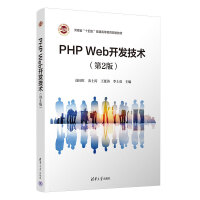 PHP Web_(ki)l(f)g(sh)