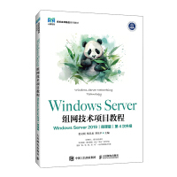 Windows ServerMW(wng)g(sh)(xing)Ŀ̳̣Windows Server 2019΢n棩