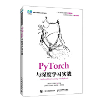 PyTorchcȌW(xu)(x)(sh)(zhn)