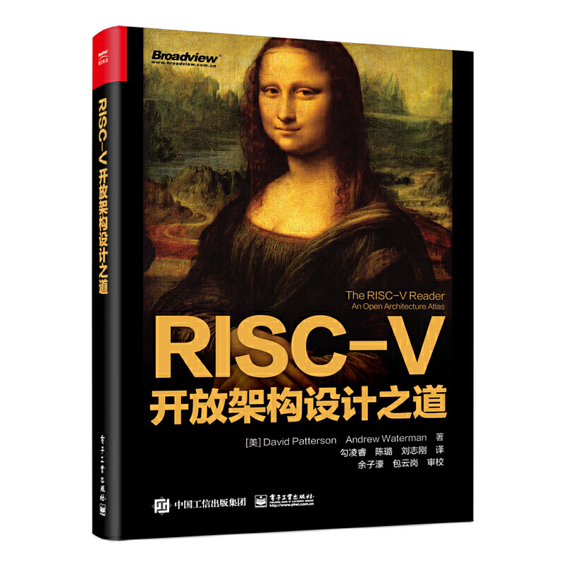 RISC-V_(ki)żܘ(gu)O(sh)Ӌ(j)֮