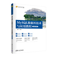 MySQL(sh)(j)켼gcý̳̣΢nҕl棩