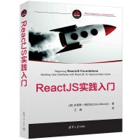 ReactJS`T