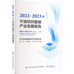 2022-2023ꌎba(chn)I(y)l(f)չ