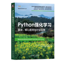 PythonW