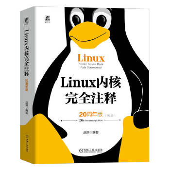 Linux(ni)ȫע