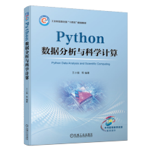 PythoncƌWӋ