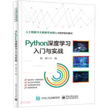 PythonȌW(xu)(x)Tc(zhn)