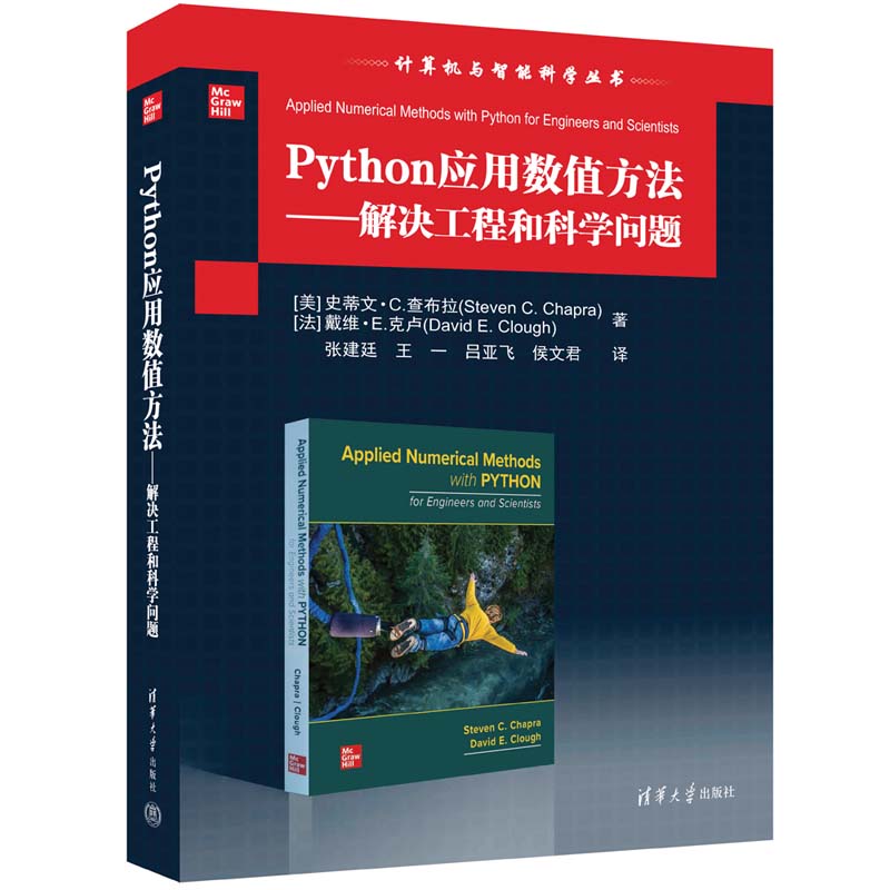 PythonÔ(sh)ֵQ̺ͿƌW}