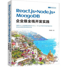 React.js+Node.js+MongoDBI(y)ȫ_l(f)(sh)`