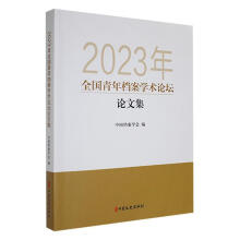 2023ȫ(gu)nW(xu)g(sh)ՓՓļ